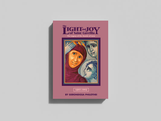 The Light and Joy of Saint Gavrilia